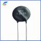 MF72 Power Type NTC Thermistor 1.3 ohm 10A 20mm 1.3D-20 for Power Adapter Audio