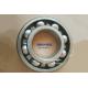 50BX10022 automotive gearbox bearings automotive differential bearings 50*100*22mm