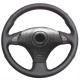 Artificial Leather Steering Wheel Cover for Toyota RAV4 1998-2003 Corolla 2001 Celica 1998-2005 (with multi-function)