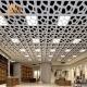 Architectural perforated Wholesale Aluminum Ceiling Panel
