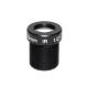 HD 5.0 Megapixel M12 CCTV Lens 16mm 1/2 Image Format 96 Degree Viewing Angle