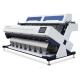 High Accuracy Colour Sorter Rice Sorting Machine 2.2 KW - 3.7KW Power