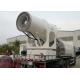 ISO9001 Truck Mounted Mist Cannon 8-10T Water Tank Trailer Cannon