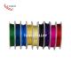 0.3mm Decoration Enameled Wire