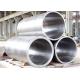 Bright Welded Stainless Steel Round 316 in lowest price