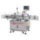 1 of Core Components Self Adhesive Vertical Round Bottle Labeling Machine for Beverage