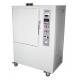 Anti Yellowing Aging Test Chamber ASTM-D1148 HG/T3689 For Footwear