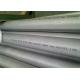 Seamless S32750 2507 Hastelloy Super Duplex Steel Pipe