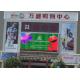 P10 SMD LED Screen Stadium LED Display for Football Game Advertising