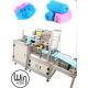 1PH 120pcs/Min Shoe Cover Manufacturing Machine With Nonwoven Fabric Binding