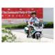 Police Children's 2 Wheel Ride-On Car Kids Motorcycle Toys with Carton Size 106*38*64cm