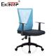Adjustable Armrest Ergonomic Mesh Back Office Chair For Home Standard Size