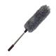 Multipurpose Car 14x55cm Microfiber Duster Brush With Extendable Handle