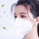 Non Woven Kn95 Breathing Mask / Breathable Foldable Face Mask Anti Dust