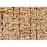 Reinforcing Environment / Erosion Control Plastic Mesh For Erosion Blanket Rolls