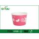 Custom Print Ice Cream Paper Cups Disposable Salad Bowl With Lids