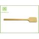 Traditional Straight Wooden Coffee Stirrer Sticks Mixer Rod With Different Shape