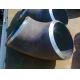 Seamless Pipe Fittings ASME Seamless And Semi Seamless Buttweld Carbon Steel Bend