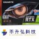 GIGABYTE GeForce Mining Rig Graphics Card RTX 3090 Ti OC 24GB NVIDIA 384 BIt