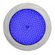 12V RGB 100% waterproof resin LED underwater pool light