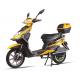 Aowa 2 Wheel Adult Electric Scooter 150 Kg Yellow Motorized Electric Scooter Bicycle