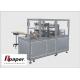 OPP BOPP PVCTissue Paper Packing Machine Max Φ 350mm 100 - 400 mm
