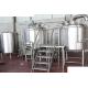 Industrial Large Beer Making Equipment , 5000L Stainless Brewing Equipment