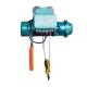 5 Ton Electric Wire Rope Hoist M5 Work Duty