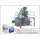 Powder / Granules Premade Pouch Packaging Machine High Efficiency With Linear Weigher