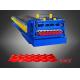 960 Type Steel Plate Glazed Tile Forming Machine , Metal Roofing Roll Former