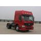 Sinotruk LHD Or RHD Prime Mover Truck For Towing Semi Trailers