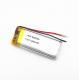 Rechargeable Wireless Camera Lithium Polymer Lipo Battery 500mAh AUK902030 3.7v Li-Ion B