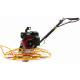 1m Concrete Road Power Trowel Construction machine with New Stop Switch Handle