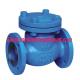 ANSI 150/300/600LB swing check valve with flanged