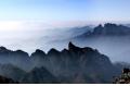 The Scenery of Sanqing Mountain