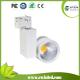 4000lm 40W led track lighting with CE/ROHS