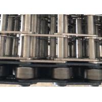 Washing Eye Link Wire Mesh Belt High Carbon Steel Flat Carrying Surface