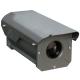 Digital Long Range Thermal Infrared Camera 50mk 640 * 512 High Resolution