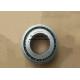332/32JR/1B auto bearing non-standard taper roller bearing 32*65*29mm