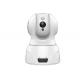 Home WiFi Wireless Video Baby Monitor Pan / Tilt / Zoom Remote Live Video Streaming
