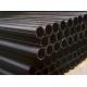 Hot melt technology High Density Polyethylene Hdpe Pipe for rural water reform