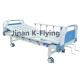 250kg Class II Manual Nursing Bed For Hospital 211*96*50cm