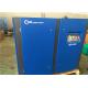40kw  air screw rotary compressor original german air end  in CE certificates, 5 years warranty