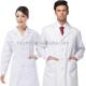 Custom design Medical Nursing Scrubs hospital uniforms Antibacterial Doctor Lab Coat Functional Dress