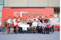 1st Sichuan Enterprises Products exhibition & Charity Donation in Shangdi Shopper Center
