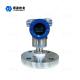 Process temperature -40~+130℃.-184~+260℃ NUOYING NYDR-3051 Pressure Level Meter Level transmitter Circuit temperature resistance -40~+80℃