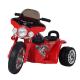 Small Size Three Wheel Electric Ride on Motorcycle Car Toys CE Certification for Kids