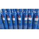 China Factory Wholesale Industrial Gas Liquid N2o Gas