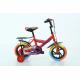 Custom Made Small Children Bicycles Oem Kids Bicycle Anti Corrosion