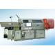 Integrated All In One Steel Wire Bending Machine With Electric Control System